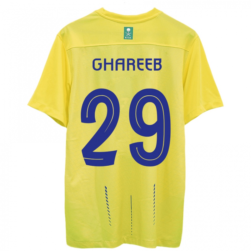 Homem Camisola Abdulrahman Ghareeb #29 Amarelo Principal 2023/24 Camisa Brasil